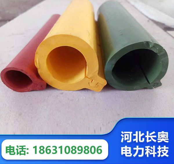 怀化绝缘护套